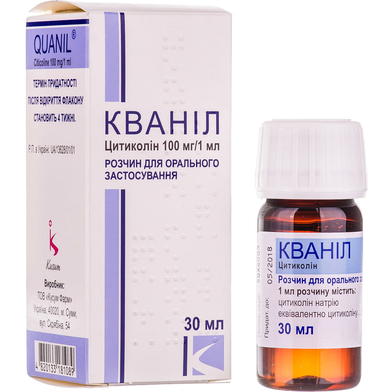 Кваніл р-н д/орал. заст. 100мг/мл фл. 30мл